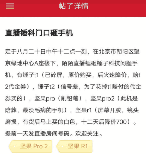 探索新奥门开奖直播，今日节目表与最新预告视频指南新澳门开奖直播