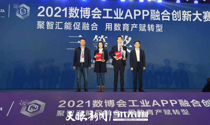 探寻新奥门开奖直播，实时观赛指南与最新中彩揭秘新澳门开奖直播