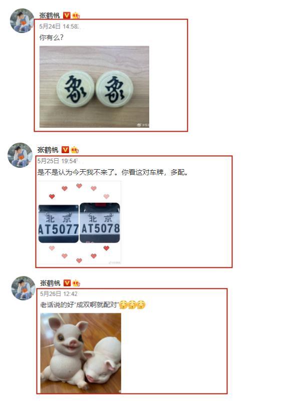 -文章内容 Introduction 在追求刺激与娱乐的同时，许多彩民对澳门这一概念充满了好奇和期待。然而，澳門（Macao,SAR of the People.新澳门开奖直播