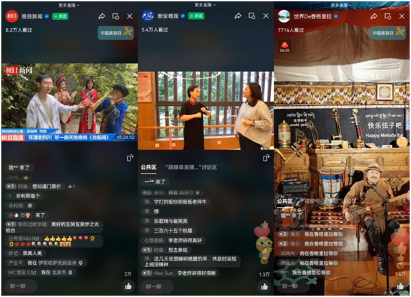 探索新奥门开奖直播的回放之旅，从观看到下载的全攻略新澳门开奖直播
