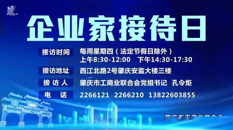 揭秘新奥门开奖直播，免费回放视频大全集的获取途径与注意事项新澳门开奖直播