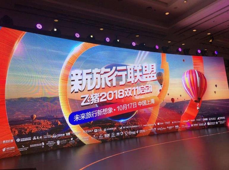 探索新奥门开奖直播的回放之旅，从下载到观看全攻略新澳门开奖直播