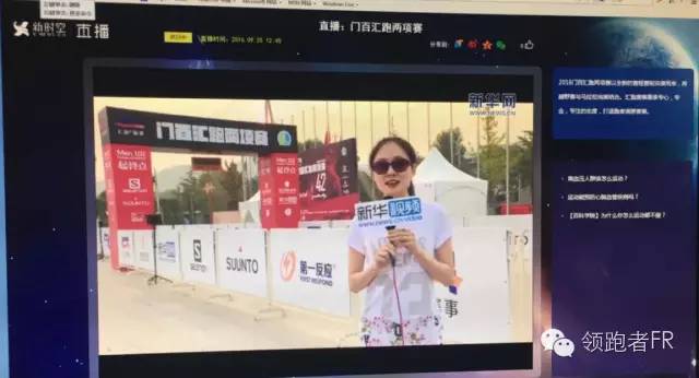 探索新奥门开奖直播的观看路径与视频播放时长揭秘新奥门开奖直播在哪看到的啊视频播放了多久了