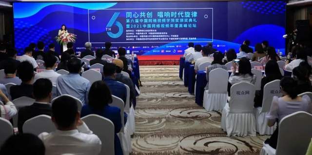 探秘新奥门开奖直播，回放功能揭晓与最新视频体验新澳门开奖直播