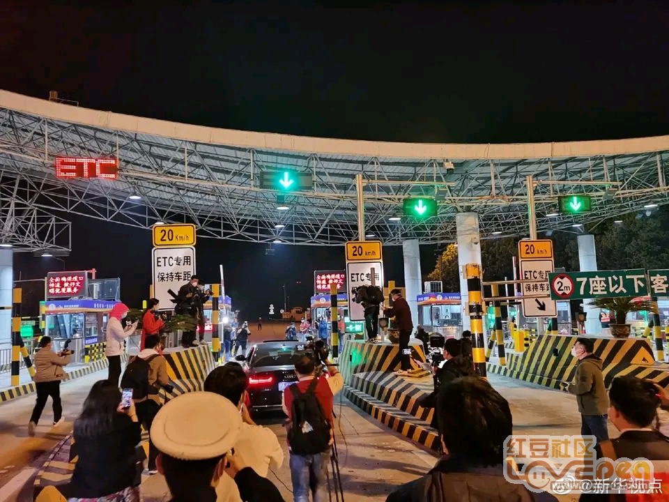 探秘新奥门