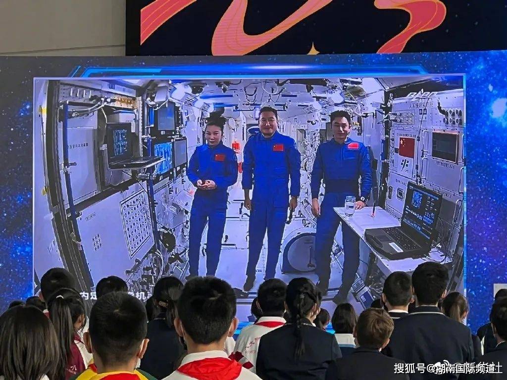 2025年6月4日 第2页