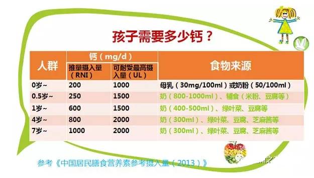 探索新奥门开奖走势，102期至最后8期的汇总与解析2021澳门开奖结果综合走势图
